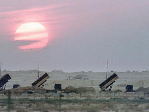 Anti-missile systems (AFP/File Photo)	