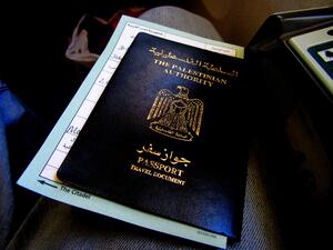 اتهام شركة البريد باستغلال ظروف ابناء غزة 
