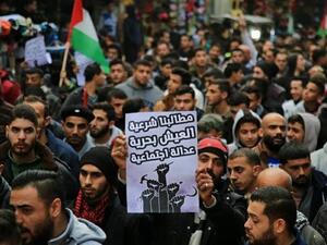 اعلنت المؤسسات الفلسطينية الأميركية دعمها وتأييدها للمطالب العادلة للحراك الشعبي