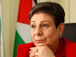 عشراوي: التحالف الاستراتيجي الأمريكي الإسرائيلي يجر المنطقة نحو العنف