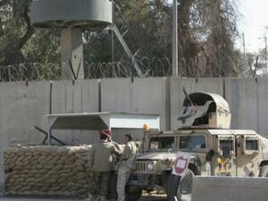  "الزيارة التاريخية تجري بشكل ممتاز"،