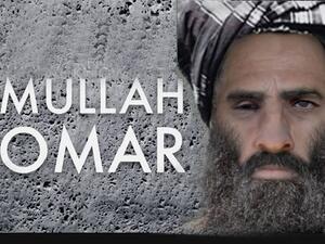 مؤسس طالبان الملا عمر كان مختبئاً قرب قاعدة أميركية في أفغانستان

وضعت الولايات المتحدة مكافأة بقيمة 10 مليون دولار لمن يعثر على عمر
