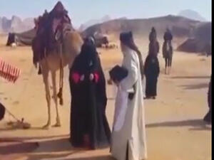 لقطة من المشهد