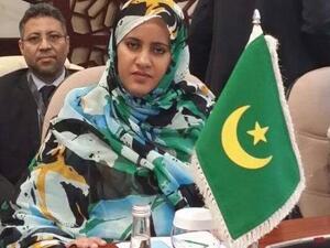الوزيرة فاطمة