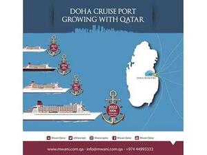 From 4,000 passengers in 2015, Doha Port has achieved a 'record high number of tourists' with expectations of 60,000 passengers in 2017.
