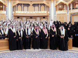 The proposal aims to promote the integrity and protection of whistleblowers (AFP/File)