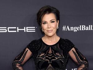 كريس جينر (Getty Images)