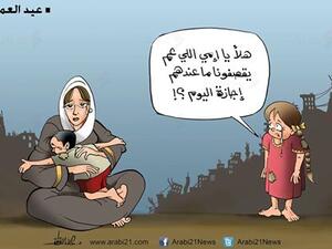 حقا.. ليش فش اجازة