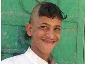 نيو.. لوك