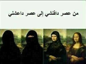 من عضر الى عضر