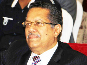Yemeni PM Bin Dagher (AFP/File Photo)