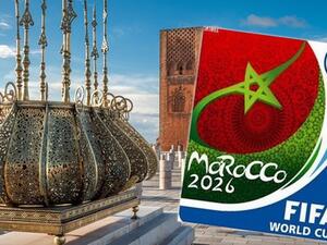 كأس العالم 2026