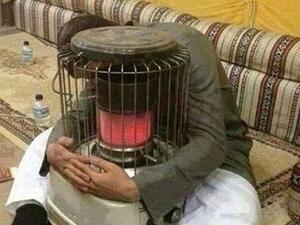 صوبة