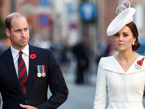 الأمير ويليام وكيت