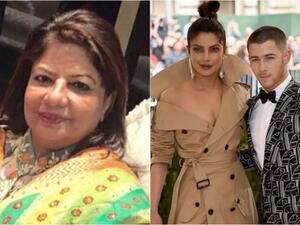 نيك جوناس وبريانكا شوبرا