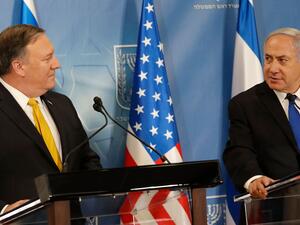 Pompeo and Netanyahu in Israel last year. (AFP/ File Photo)