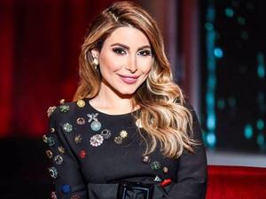 يارا تكشف عن هديتها لجمهورها بمناسبة العيد