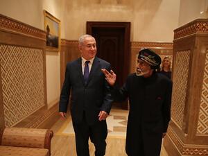 Israel's Prime Minister Meets Sultan of Oman. (AFP/File)