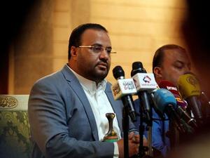 KSA confirms its airforce was behind the strike that killed Houthi leader Saleh Ali al-Sammad  (AFP/File Photo)