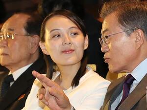South Korean President Moon Jae-in (R) talks with North Korean leader Kim Jong Un's sister Kim Yo Jong (C) as they watch a concert of Pyongyang's Samjiyon Orchestra at a national theatre in Seoul on Feb. 11, 2018 (YONHAP / AFP)