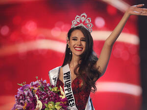 ملكة جمال الكون