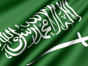 المملكة العربية السعودية