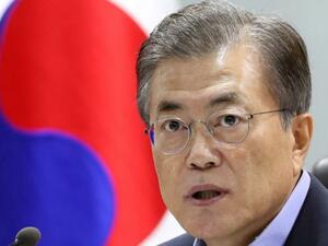  South Korean President Moon Jae-in (AFP/File Photo)