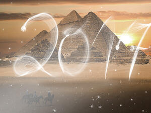 شايف مصر 2017 ازاي؟!