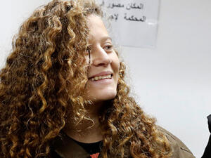 Sixteen-year-old Ahed Tamimi (AFP/File Photo)	