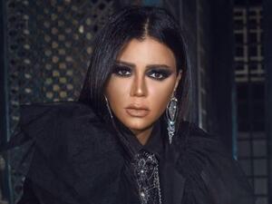  رانيا يوسف