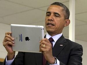 طيب.. غير الشركة!