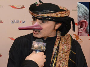 الصورة طبعا مزحة