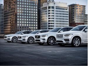 Volvo Cars has established a Compliance & Ethics program to support its commitment to responsible business.