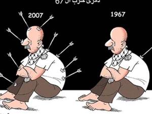 رسم قديم للدكتور علاء