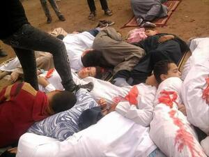 Friday’s attack, the deadliest in Egypt’s recent history, saw 27 children being killed (Facebook)