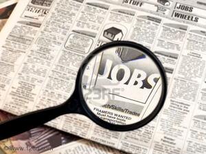 A good time to start your job search is when you are professionally ready to make the change. (File photo)