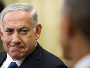 "Classified negotiating details stay behind closed doors," the US State Department said Wednesday. (AFP/File) 