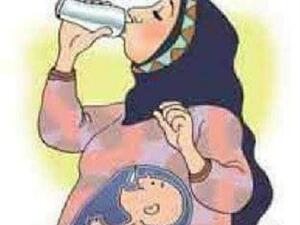 صحة