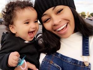 بلاك شاينا ودريم