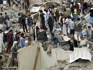 “The war in Yemen will prevent the Houthis from becoming another Hezbollah on our borders" (AFP/File)