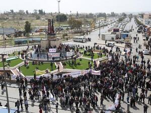 People gather at Arab Army Square in Zarqa (Facebook) People gather at Arab Army Square in Zarqa (Facebook)