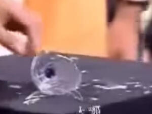 كاسة وانكسرت