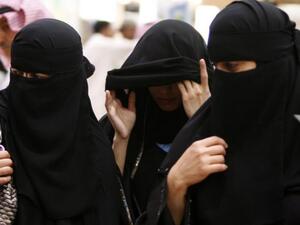 احرقي نقابك