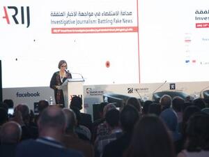 ملتقى أريج العاشر