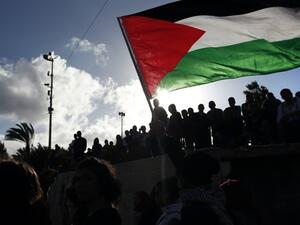 The Committee called on the international community to hold an international conference under the auspices of the U.N. (AFP/File)