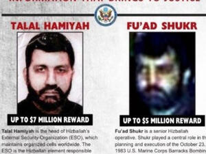 Hezbollah officials Talal Hamiyah and Fu'ad Shukr (Twitter/Rewards for Justice)