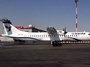 Five ATR aircraft turboprop aircraft land in Tehran (Twitter)
