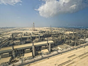 The Zohr natural gas field was discovered in the Mediterranean Sea in August by Italian oil company Eni. (File photo)