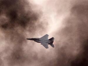 An Israeli F-15 fighter jet. (AFP/ file photo )