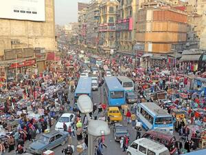 Crowded main street in Cairo (AFP/File Photo)